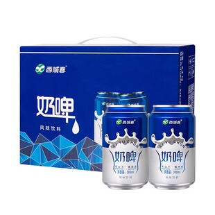 西域春奶啤300ml乳酸菌饮料特产整箱饮料非啤酒罐装好喝