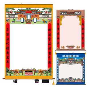 家堂轴子空白家谱图 卷轴画定制大小尺寸布料家谱族谱挂画 家堂画