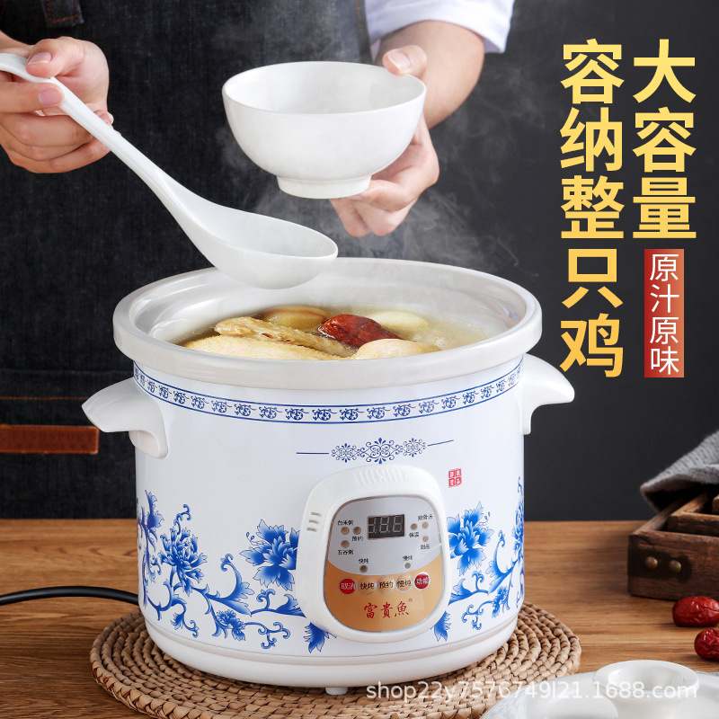 家用白瓷电炖锅全自动煲汤养生迷你炖陶瓷砂锅锅盅小煮粥熬神器电