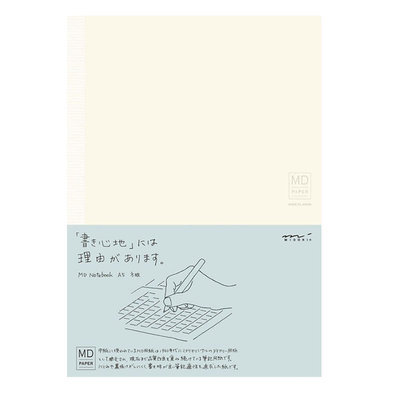 midori适用方格横线空白笔记本