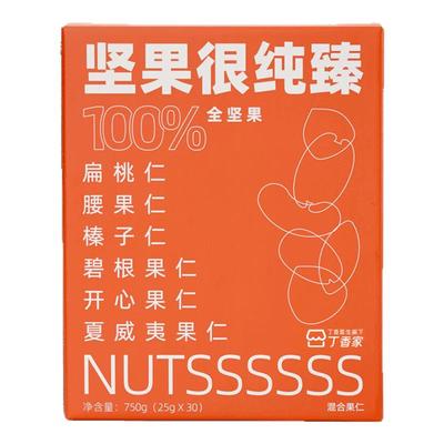 纯坚果丁香医生旗下丁香家