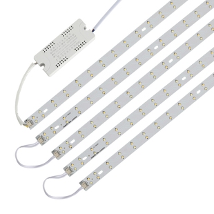 吸顶灯led替换灯条灯带磁吸灯芯客厅平板灯三色变光灯片灯盘超亮