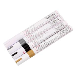 油漆笔 手机轮胎汽车划痕修补漆笔黑白色油性涂鸦笔马克记号DIY笔