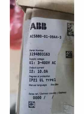 【议价-可维修】ABB 变频器 全新/均有货
