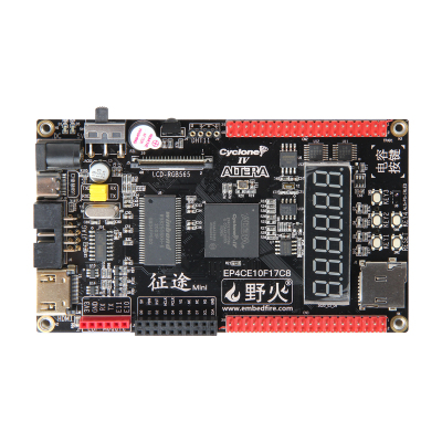 野火FPGA开发板EP4CE10F17C8N