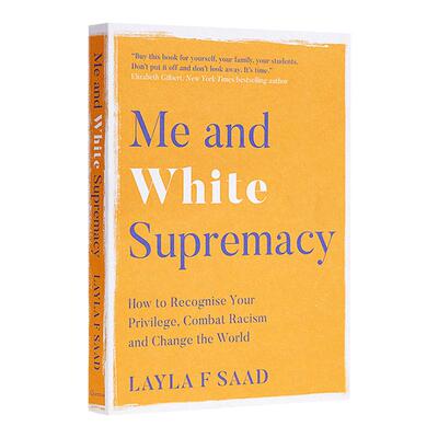 Me and White Supremacy 我和白人至上主义 英文原版