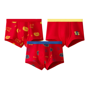 红豆男童本命年红色内裤纯棉儿童12岁中大童女孩四角抗菌短裤马年