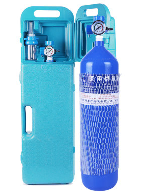 便携氧气瓶小型罐户外吸氧供氧器