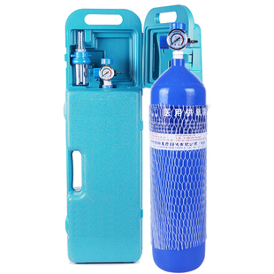 医用便携氧气瓶氧气罐2/4升小型吸氧机家用救急户外高原旅游钢瓶