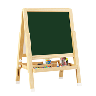 儿童画板折叠双面磁性家用小黑板粉笔写字板可擦升降白板实木画架