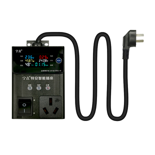 奇瑞小蚂蚁长安奔奔接地宝免地线家用充电器新能源电动车转换插座