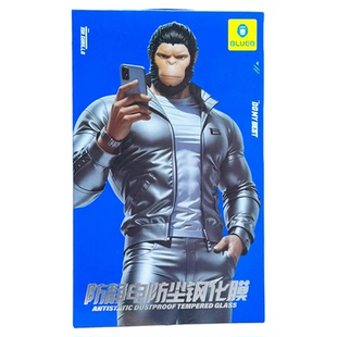 蓝猩BLUEO适用OPPOfindX9Pro钢化膜高清findX9手机保护贴膜oppox9pro全屏X8S+/ultra覆盖高清防摔全包抗指纹