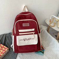 Красный [0298]