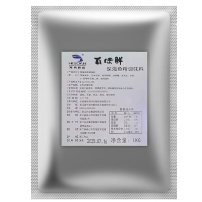 海尚良品1000G海鲜味炒菜调料