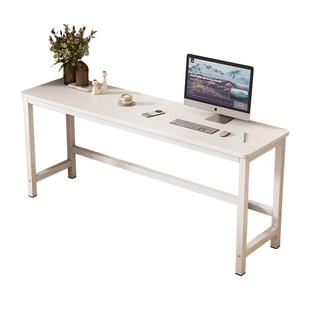 实木长条桌子长方形工作台简易出租屋卧室家用靠墙窄桌电脑桌书桌