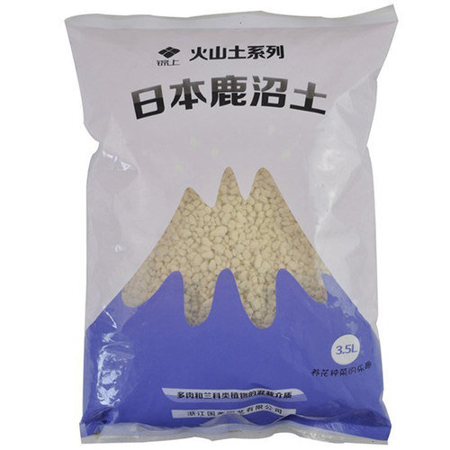 颗粒土多肉植物营养土发根弱酸性铺面石鹿沼土 杜娟营养土3.5L
