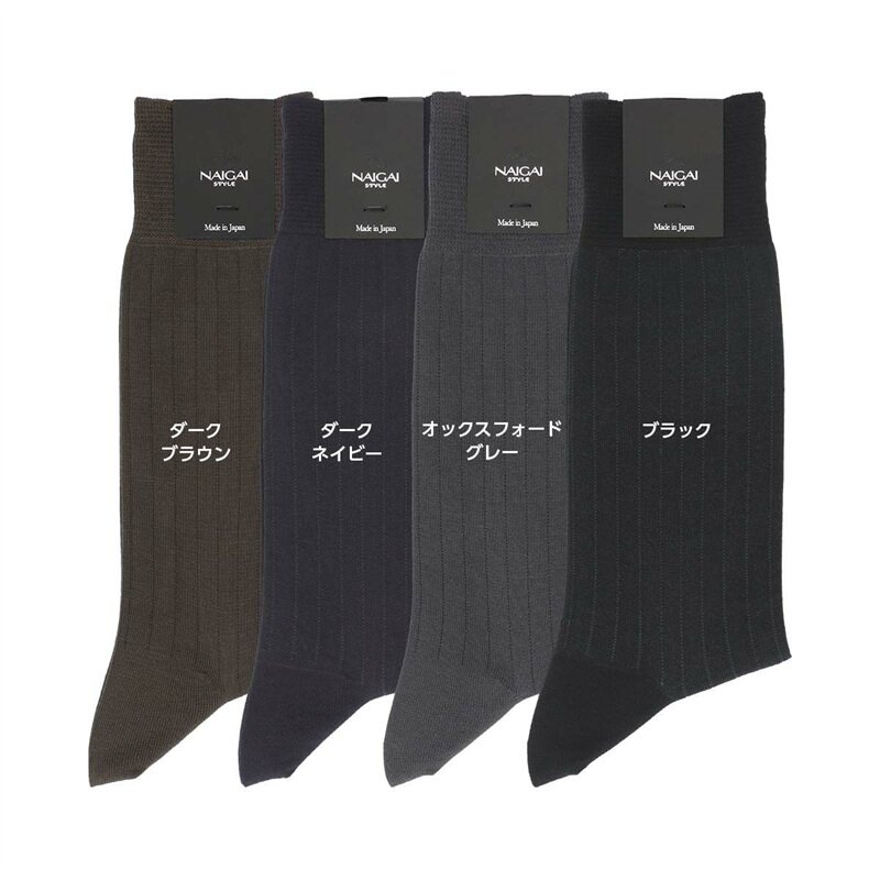 日本NAIGAI商务正装竖条中筒袜男