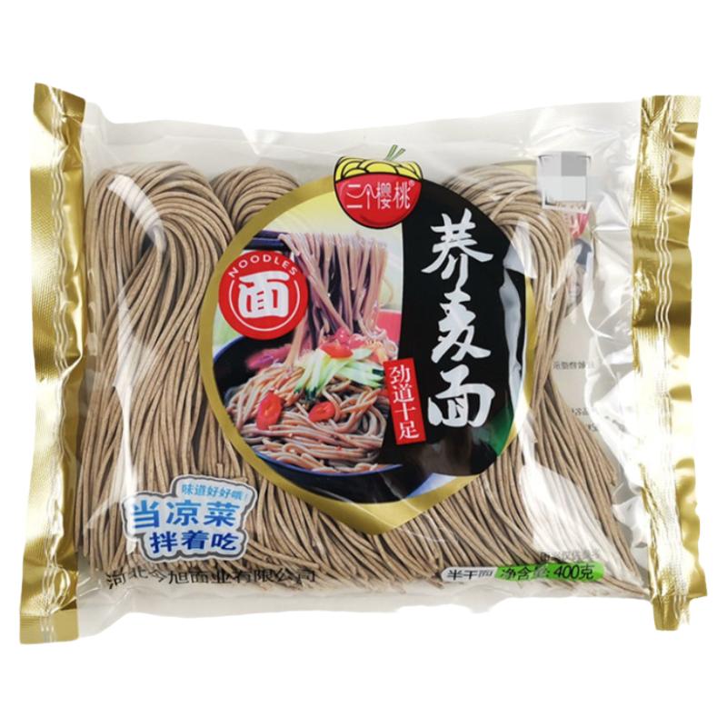低脂肪代餐荞麦面条三个樱桃面食