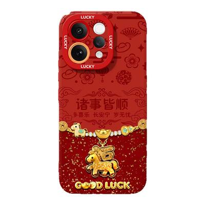 适用vivos50手机壳时尚创意女款