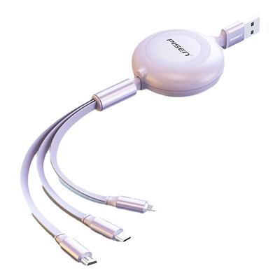 品胜苹果13数据线器万能通用伸缩