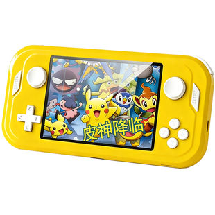 GBASP宝可梦gbc口袋妖怪gb掌机火红绿宝石游戏机gameboy礼物X35s