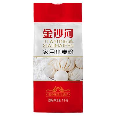 1公斤金沙河饺子用小麦粉
