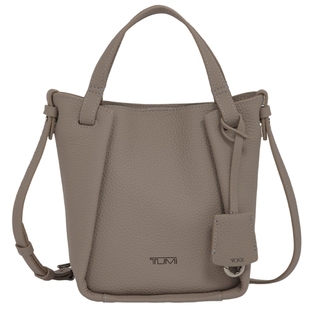 【新年情人节礼物】TUMI/途明Georgica女士斜挎包柔软优雅女士包