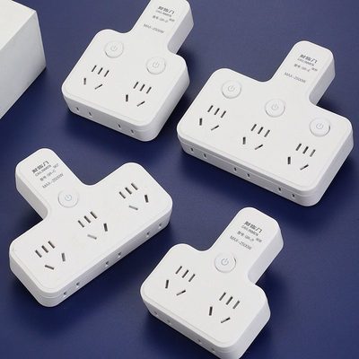 三插头转换插空调电热水器10a插座转转换油汀16a插座大功率插头