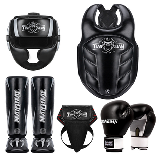 散打护具全套儿童拳击头盔护裆自由搏击护腿泰拳格斗护胸训练套装