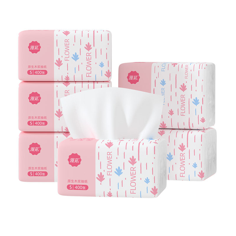 漫花400张抽纸整箱批小包纸餐巾纸家用实惠装卫生纸厕纸面巾纸抽