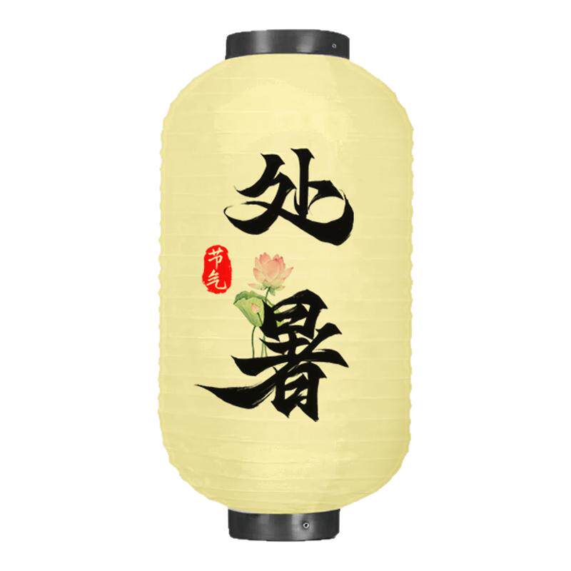新款24节气灯笼定制户外防水发光民俗景区中式古风国潮网红灯笼墙