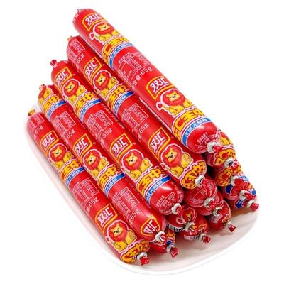 双汇袋装王中王大克数优惠多