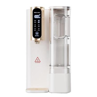 安吉尔净水器家用直饮饮水机免安装桌面台式即热净饮加热一体机T3