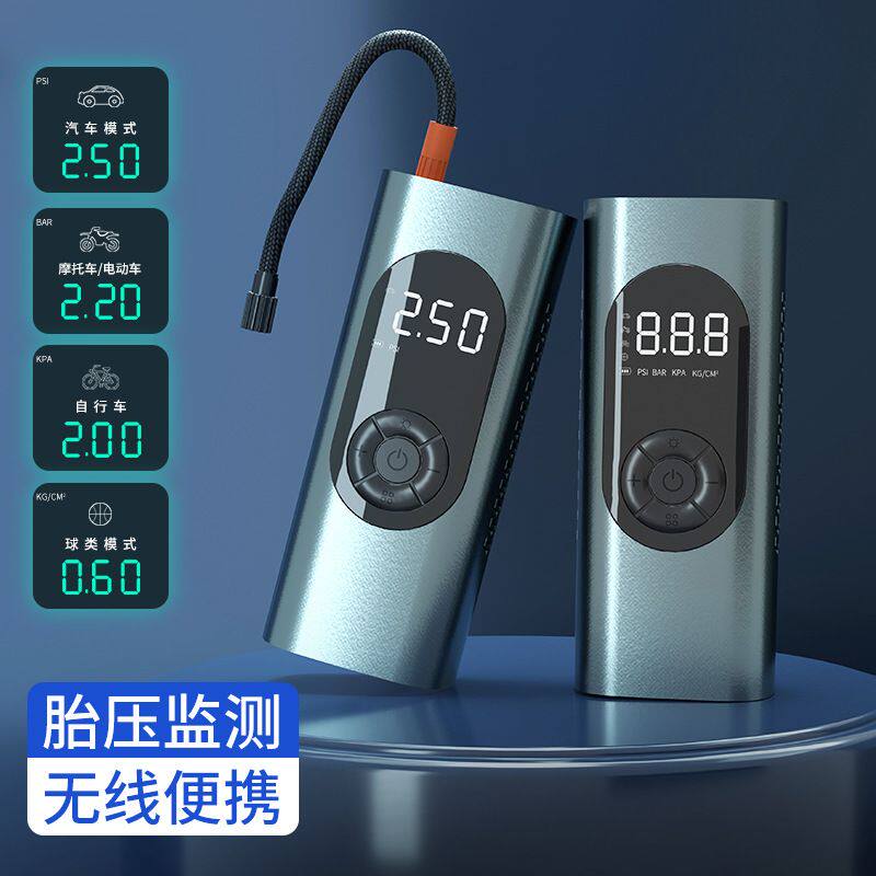 车载充气泵小型无线汽车充气电动宝轮胎打气筒数显气泵打车用