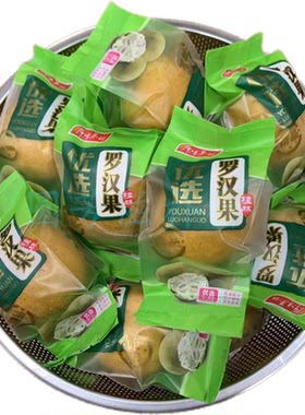 黄金罗汉果特大70cm独立包装新货