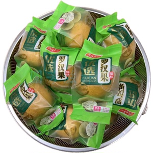 黄金罗汉果特大70cm独立包装新货