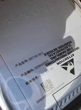 询价AI713-H11/AO713-H11/DI715-S11/