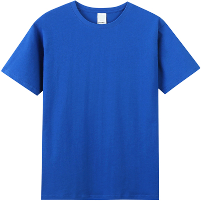 纯棉工作服班服定制印图