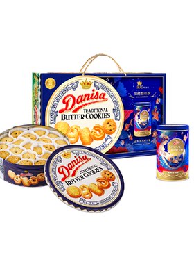 DANISA/皇冠曲奇饼干休闲食品