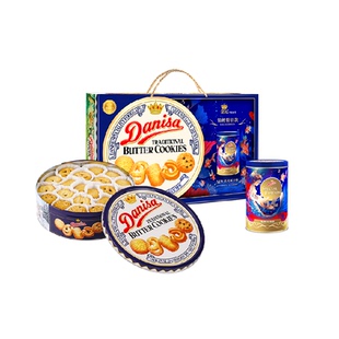 【进口】DANISA/皇冠休闲食品曲奇礼盒1010g春节年货送礼礼盒