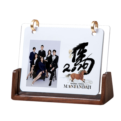 2026企业宣传广告年礼日历摆台