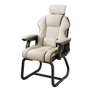 家用电脑椅舒适久坐书桌办公椅可躺休闲沙发椅宿舍电竞椅弓形椅子