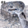 Товары от 戈雷斯顿服饰专营店