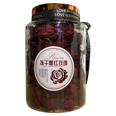 云南冻干墨红玫瑰2026年头茬大朵