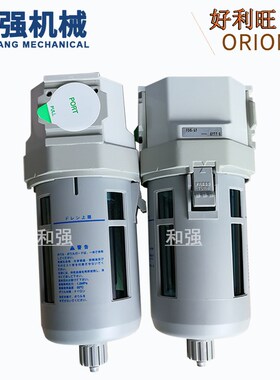 ORION好利旺排水器AD-5 FD2/6-G1/G2 FD-10-A FD-1D排水器疏水阀