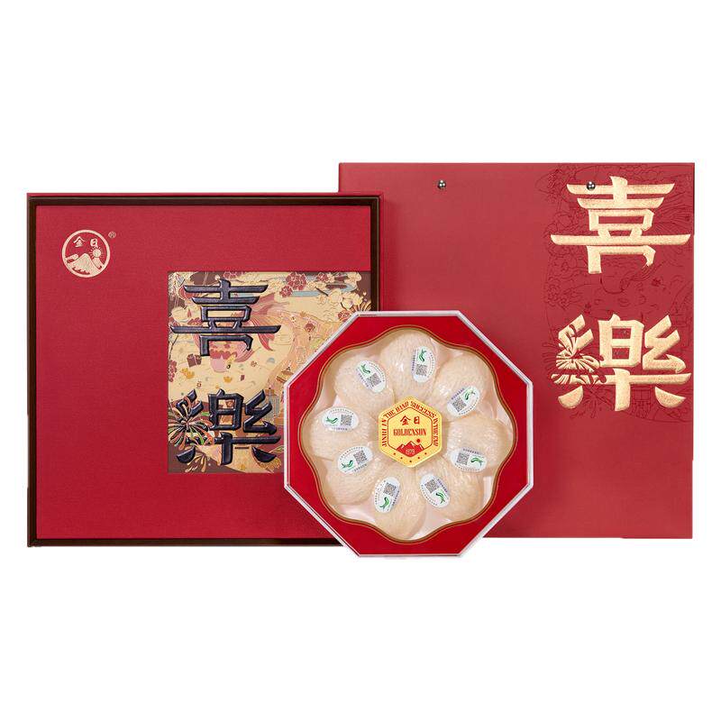 金日干燕窝礼盒装马来西亚燕盏