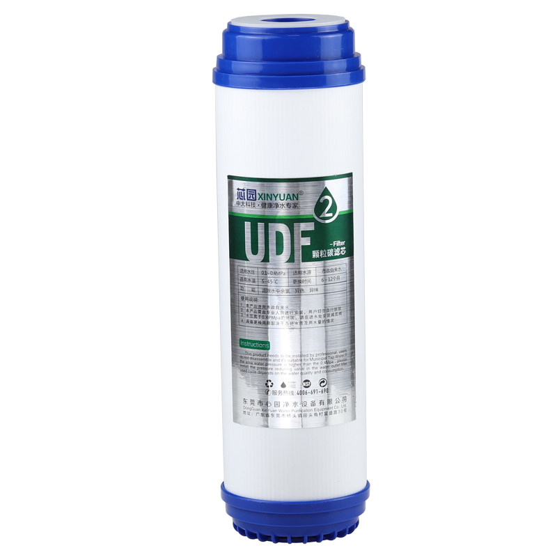 芯园家用净水器滤芯过滤器活性炭