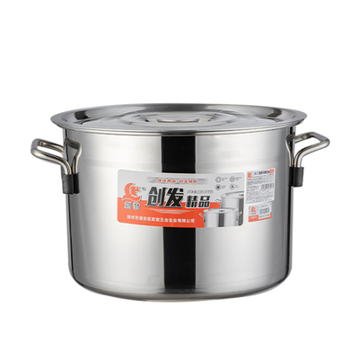 不锈钢汤桶圆通大容量铝锅