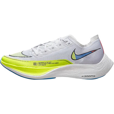 耐克男女舒适运动跑步鞋