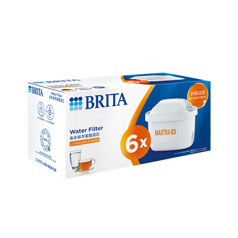 德国碧然德 滤芯brita滤水壶厨房净水器家用净水壶官方专家版滤芯